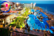 Tour Hồ Tràm 2 ngày 1 đêm – Resort VietsovPetro